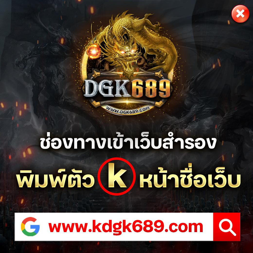 หมีแบร์แบร์ คาสิโนอันดับหนึ่ง พร้อมโปรโมชั่นสุดฮิตในไทย