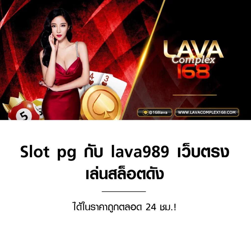 หวยหมีชมพู คาสิโนเว็บตรง เดิมพันง่าย บริการทันใจ ตลอด 24 ชั่วโมง