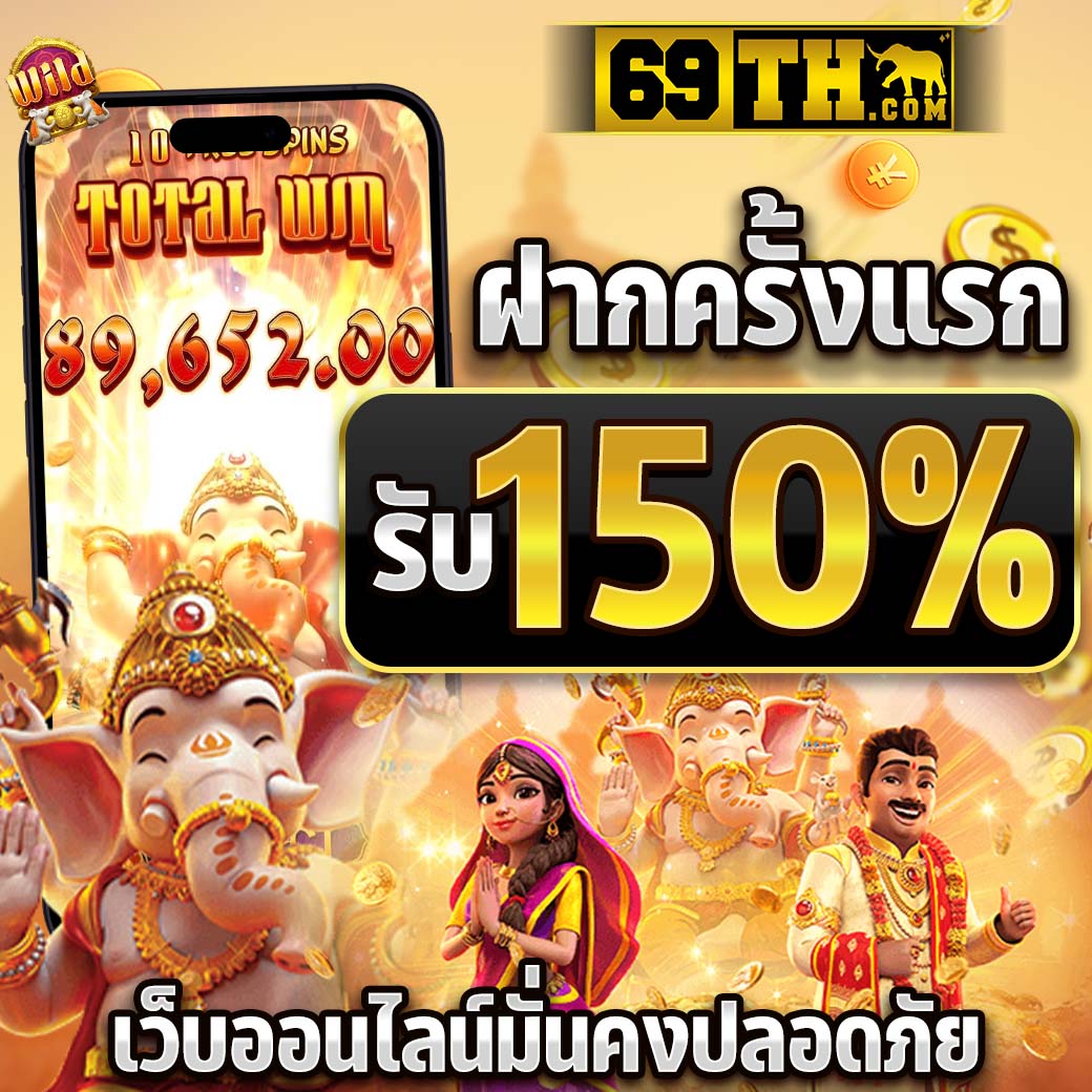 หวยออนไลน์cat888 เว็บเดิมพันใหม่ล่าสุด ครบครันทุกเกมฮิตในไทย