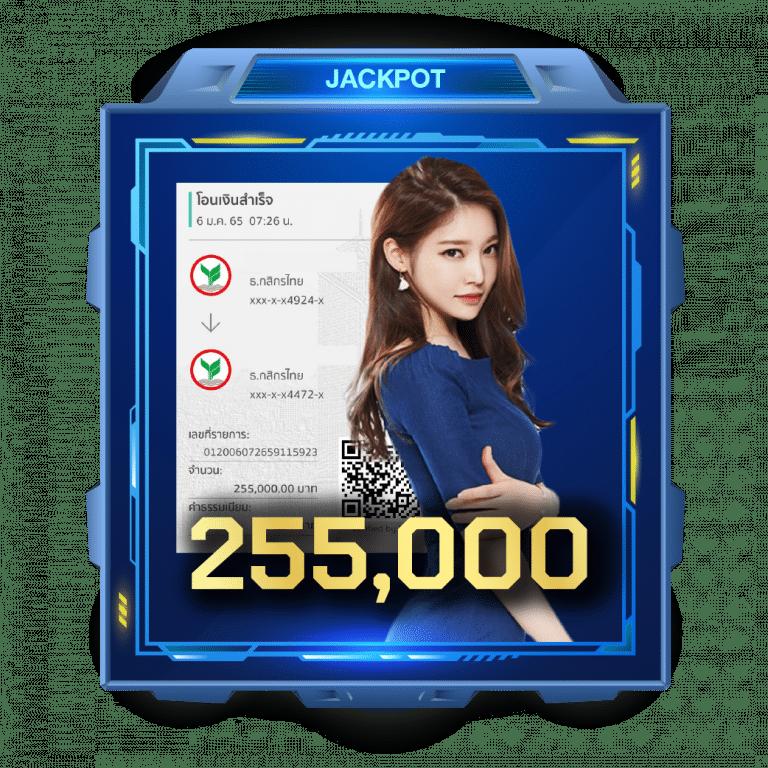 หวานหมู569 คาสิโนออนไลน์สุดฮิต มาตรฐานระดับโลกในไทย