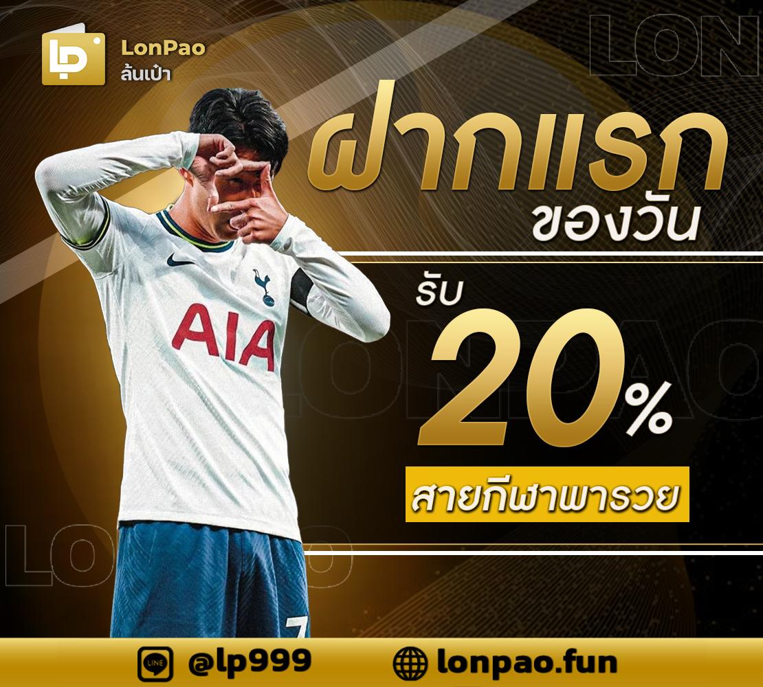 หวานเจี๊ยบ 777 สล็อต เว็บตรงแตกง่าย ทันสมัยอันดับ 1 ในไทย