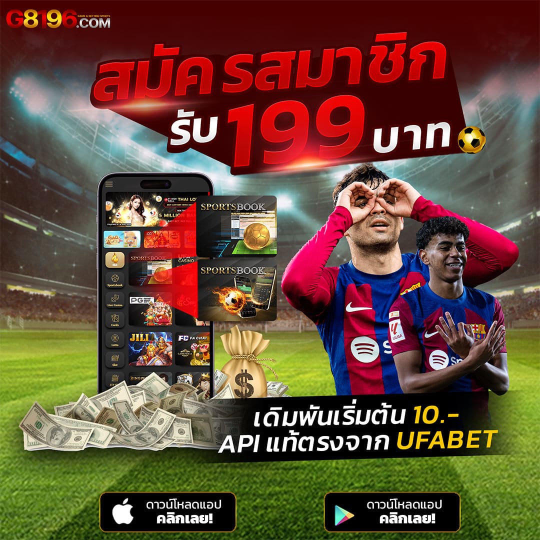 หาสปินฟรี แหล่งรวมสล็อตใหม่ล่าสุด โปรโมชั่นไม่อั้น