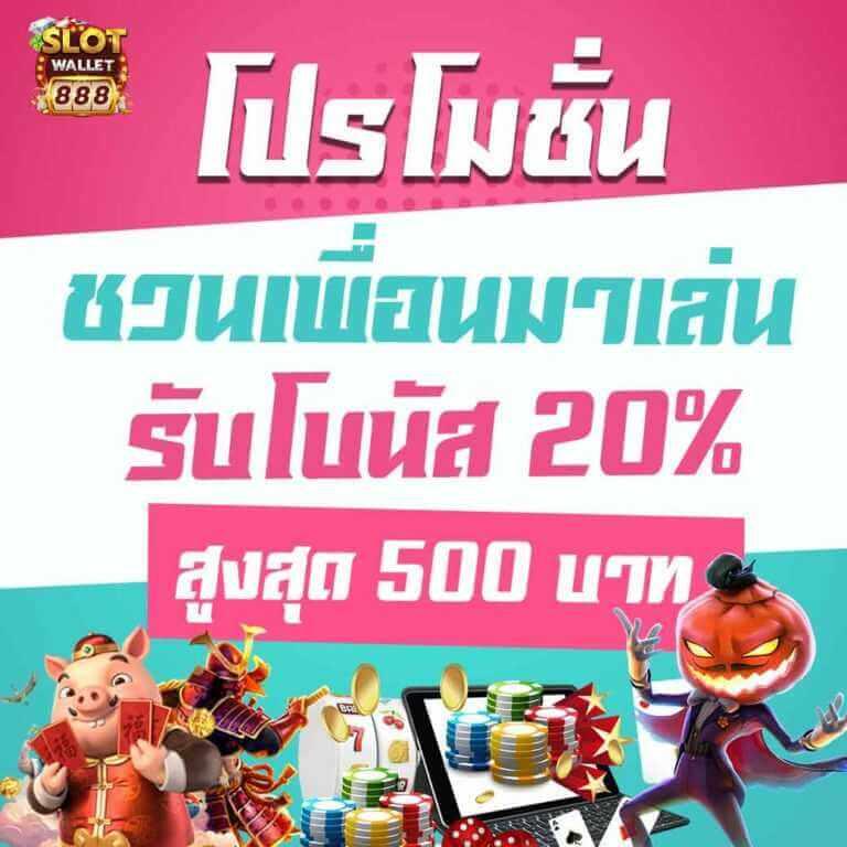 อัปเดตผลบอลแม่นยำ ผลบอลสด777 สุดแม่นยำทุกคู่ เสี่ยงโชคง่าย ๆ