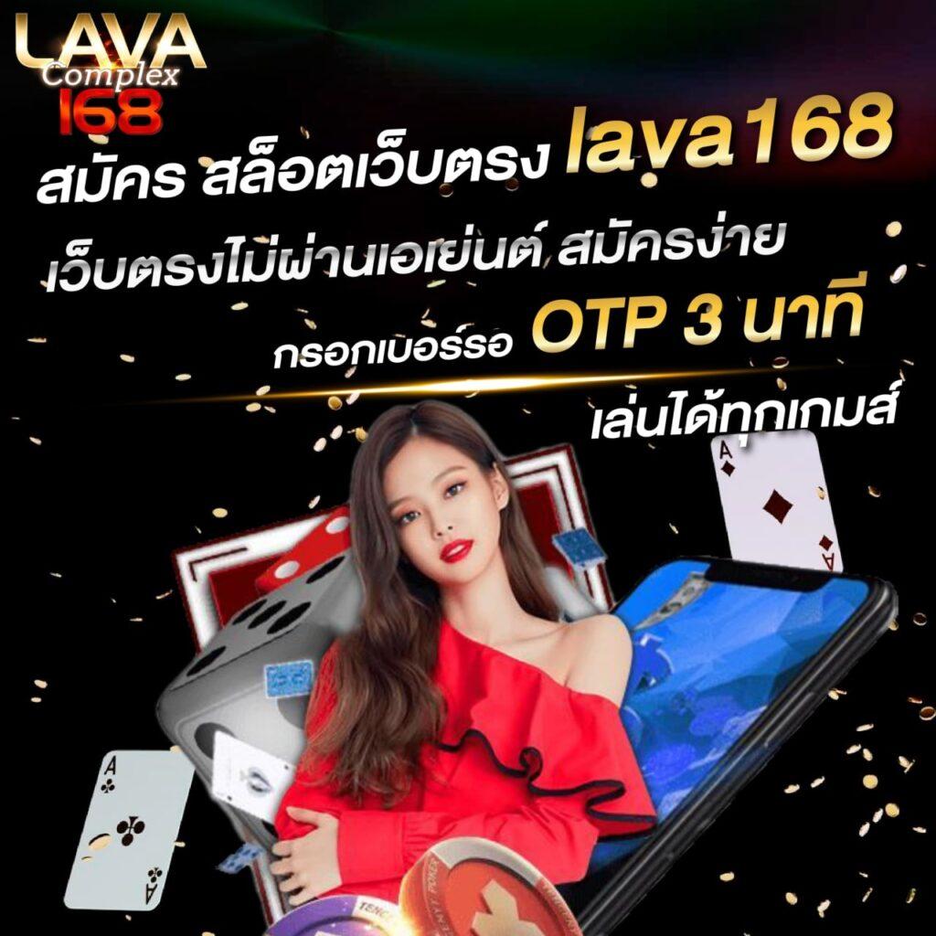 อัพทูยู สล็อต เว็บเกมยอดนิยมแห่งปี 2024 เล่นง่าย จ่ายจริง