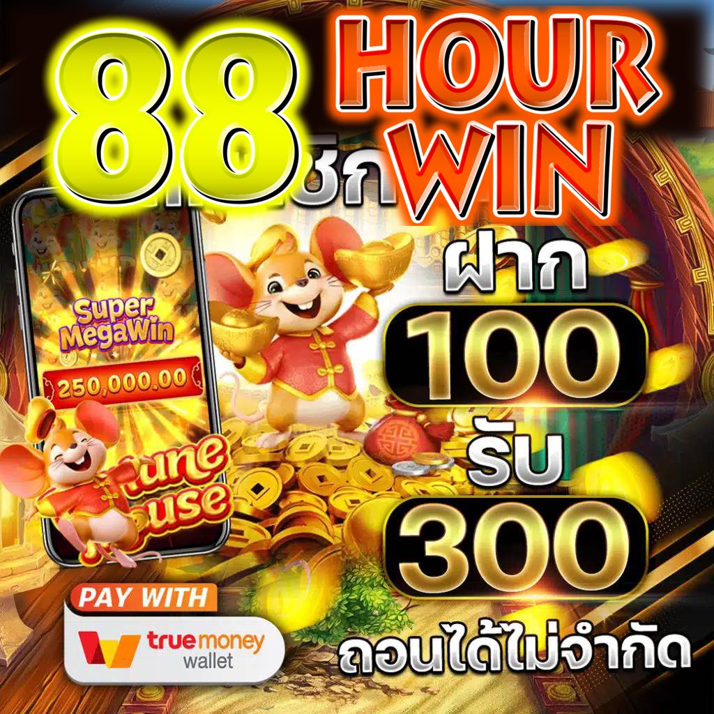 อเวนเจอร์777 คาสิโนอันดับหนึ่ง ระบบเทคโนโลยีล้ำสมัย รับประสบการณ์ใหม่ทุกวัน