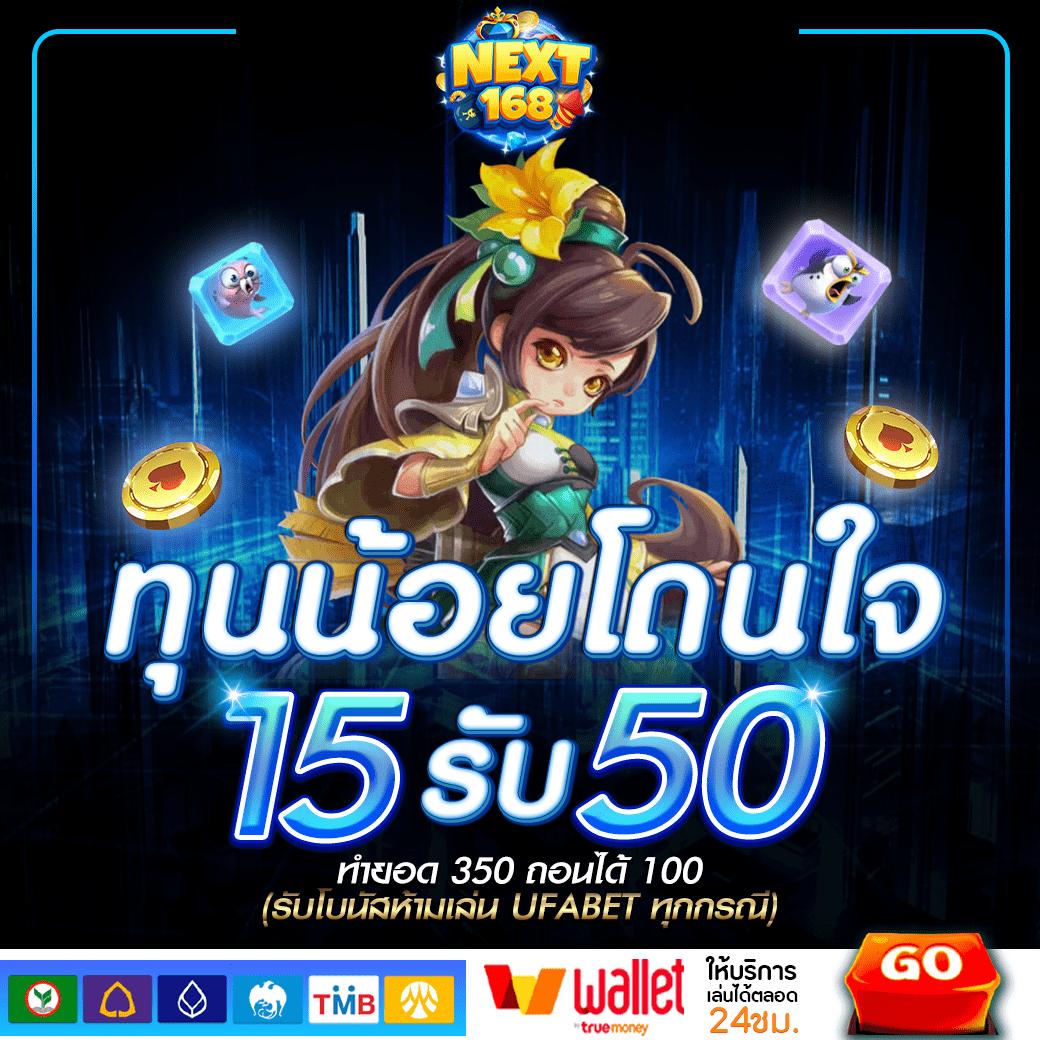 เกม PC สเปคต่ำสุด บนเว็บคาสิโนออนไลน์ ครบวงจร 2024