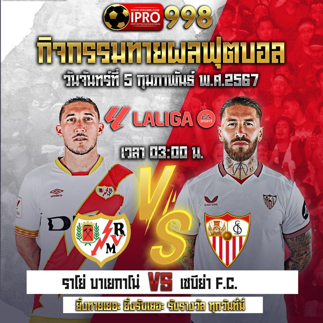 เกมวงล้อ คาสิโนออนไลน์อันดับหนึ่ง ระบบทันสมัย จ่ายจริงเร็ว
