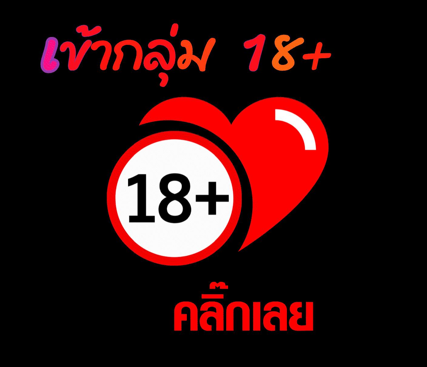 เกมสล็อต168 เว็บสล็อตมาแรง จ่ายเต็มทุกยอดเกมใหม่ล่าสุด