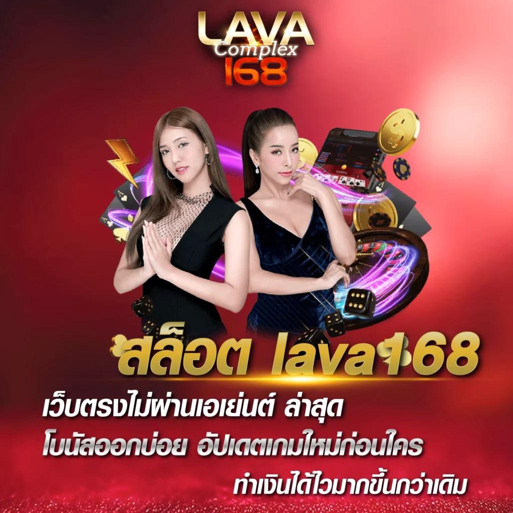 เกมสล็อตเครดิตฟรี แพลตฟอร์มใหม่ล่าสุด พร้อมโปรโมชั่นแตกง่าย 2024