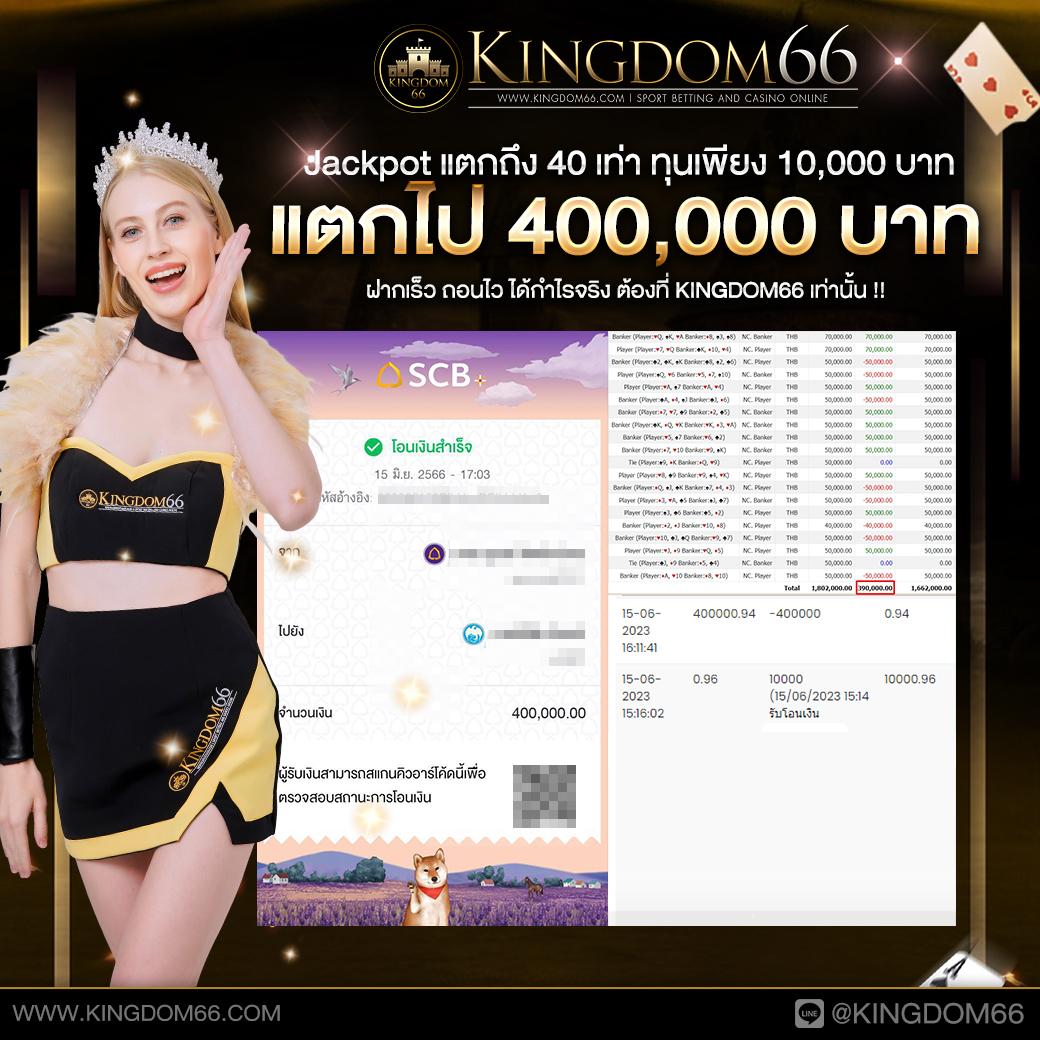 เข้า สู่ ระบบ easybet789wallet แพลตฟอร์มคาสิโนออนไลน์สุดทันสมัย