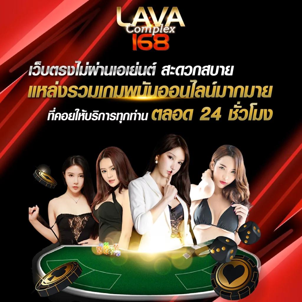 เข้า สู่ระบบ สล็อต 666 เว็บดัง เล่นง่าย เครดิตฟรีเต็มมือ