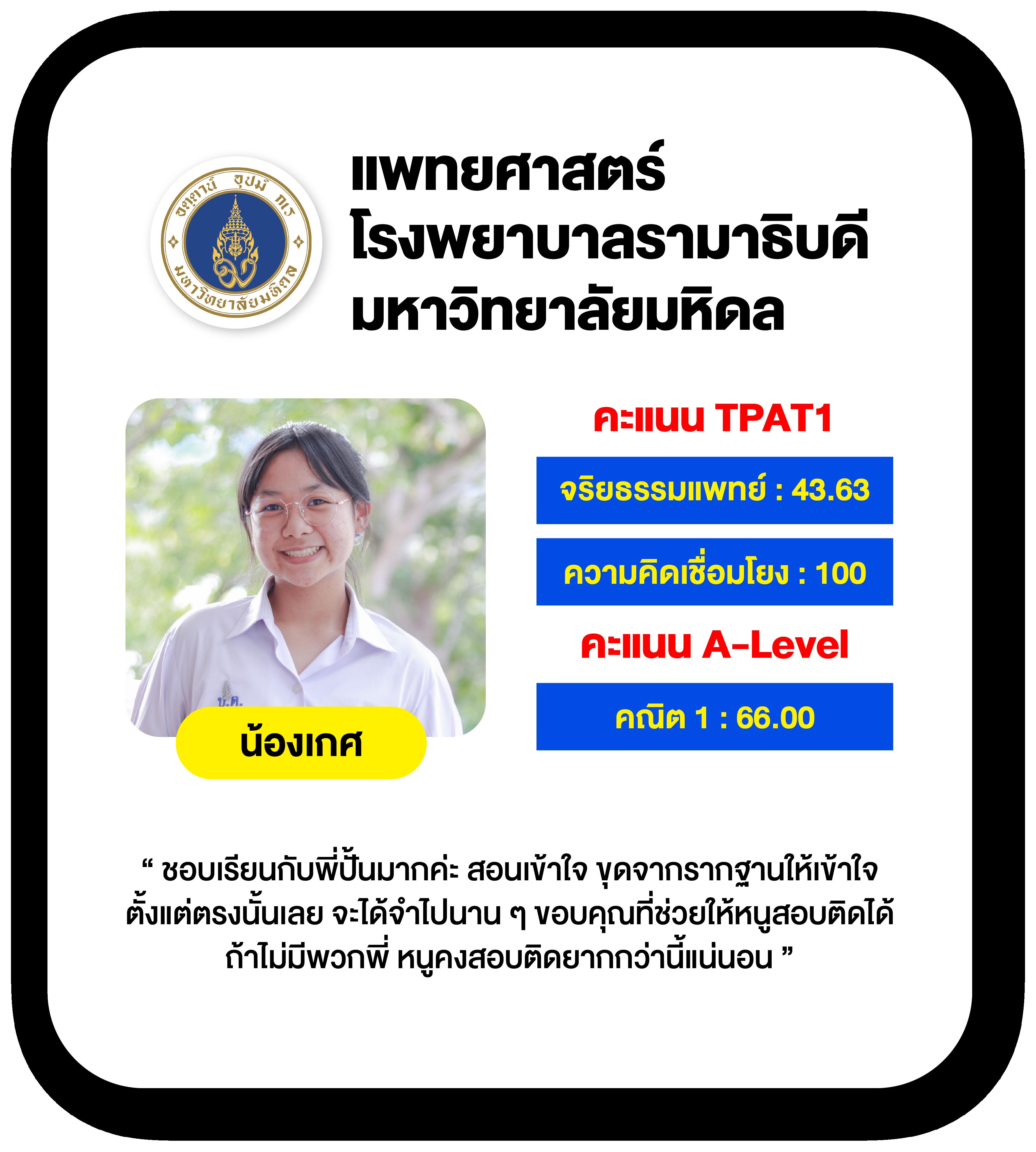 เข้าร่วม G2G1Bet สู่ ระบบ คาสิโนออนไลน์ รวมทุกเกมฮิตแห่งปี