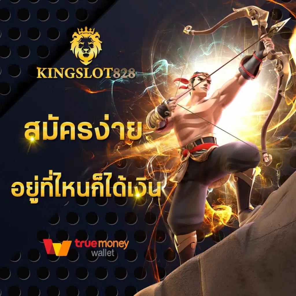 เข้าสู่ระบบ 123bet คาสิโนออนไลน์บริการครบจบในที่เดียว