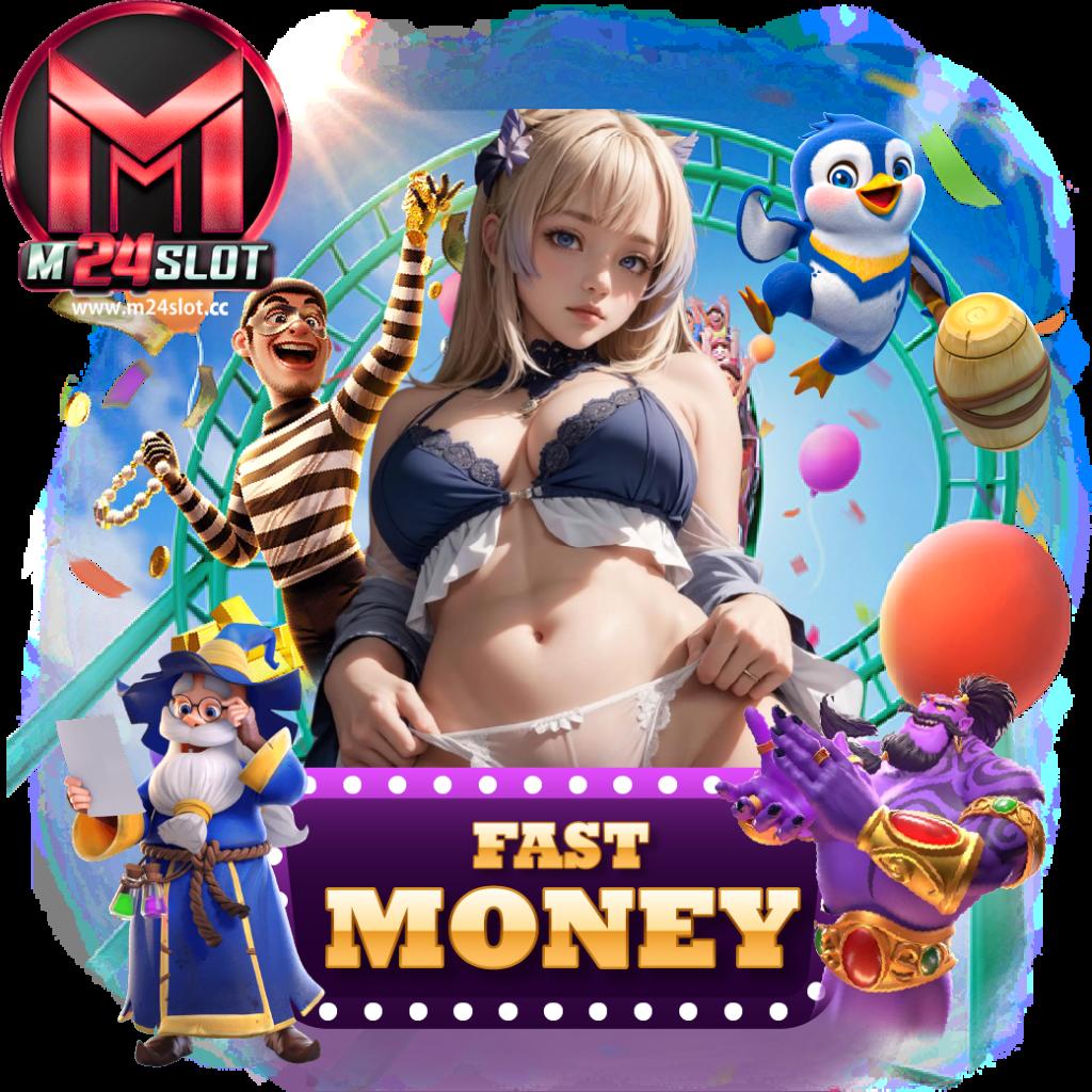 เข้าสู่ระบบ 460bet ล่าสุด เว็บตรง มั่นใจ ปลอดภัย 100%
