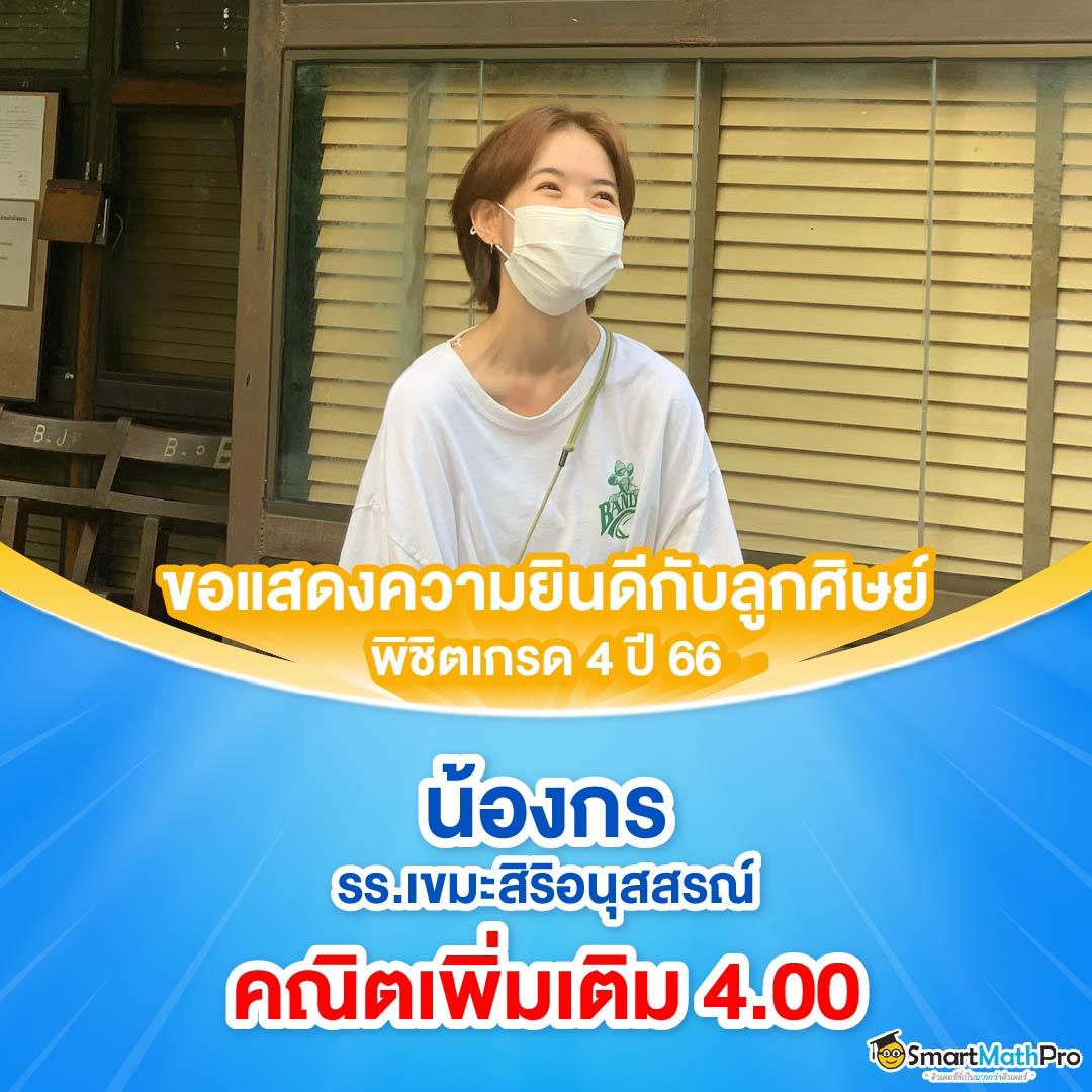 เข้าสู่ระบบ PUSS888 แบรนด์คาสิโนออนไลน์ปลอดภัยและทันสมัย
