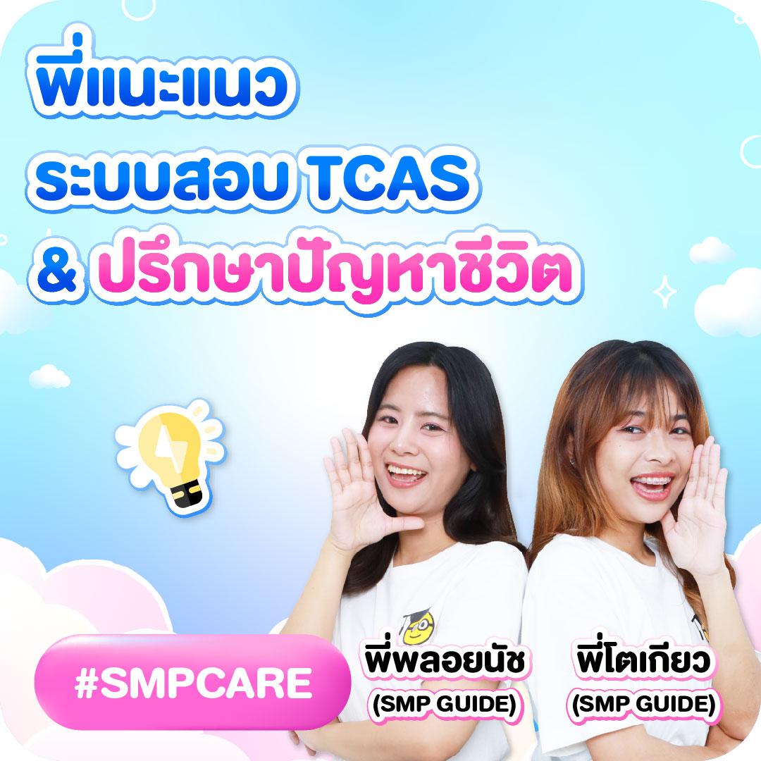 เข้าสู่ระบบ PXJ00 คาสิโนออนไลน์อัปเดตล่าสุด สมัครวันนี้รับโปรแรง
