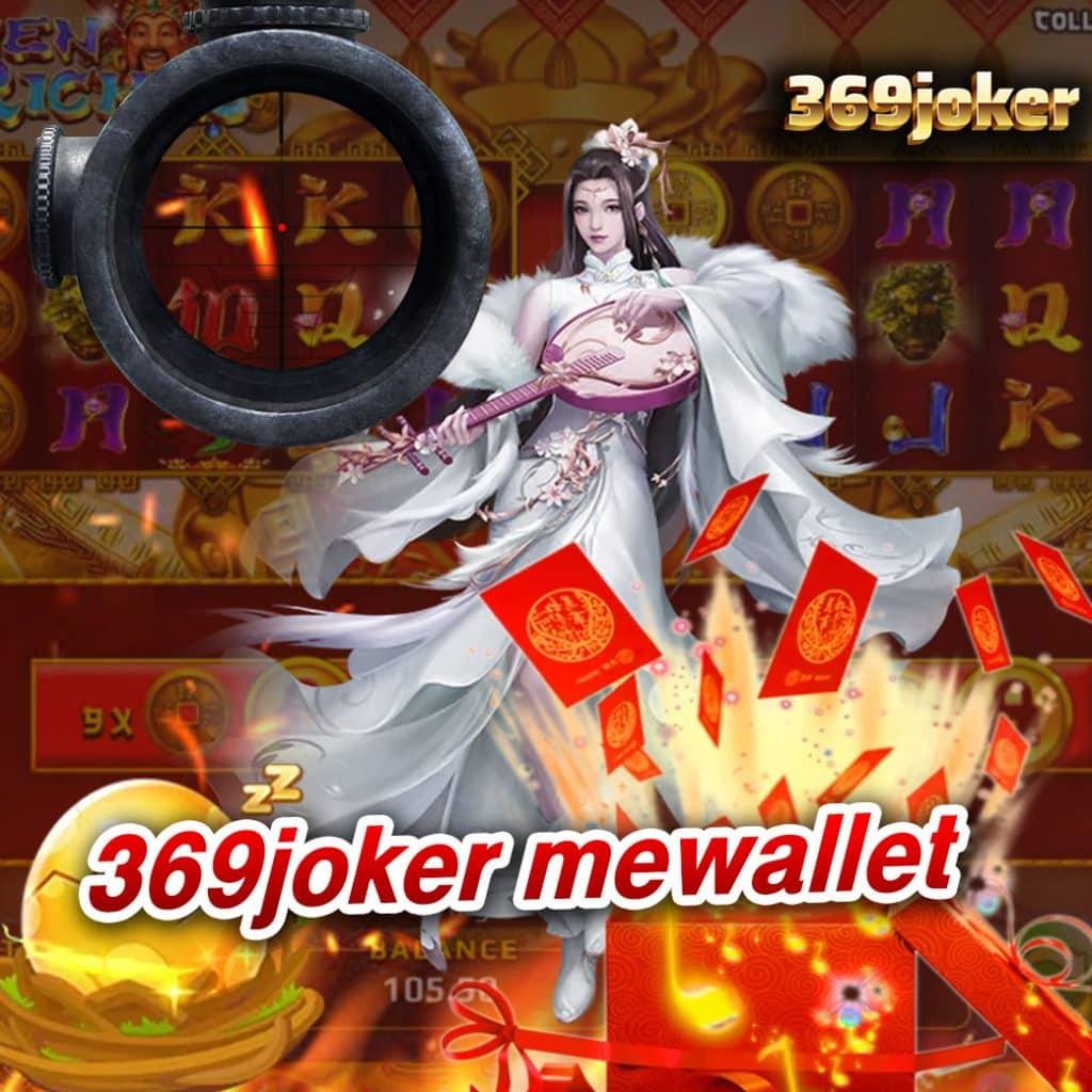 เข้าสู่ระบบ betflix88 เล่นง่ายดาย รวมเกมดังเร็วที่สุด