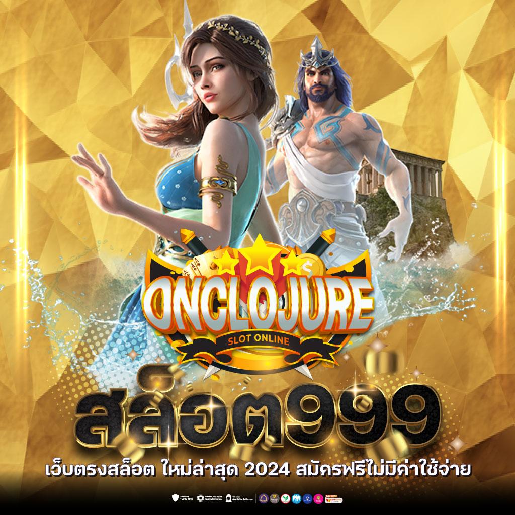 เข้าสู่ระบบ hit789 คาสิโนออนไลน์ยอดนิยม เกมส์ล่าสุด 2023