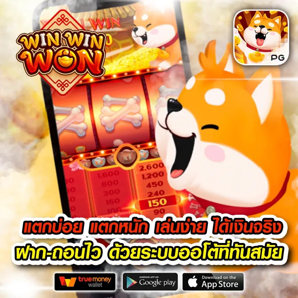 เข้าสู่ระบบ ssgame666 คาสิโนอัปเดตล่าสุด ฝาก-ถอน อัตโนมัติ