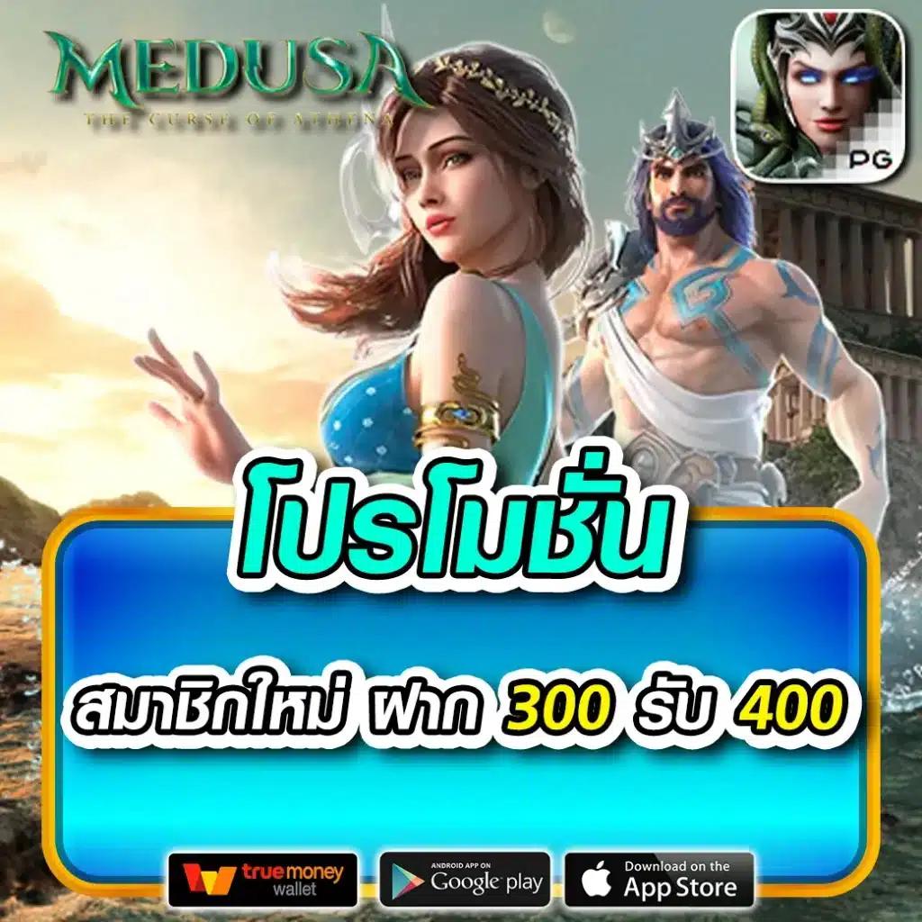 เข้าสู่ระบบ สล็อต 123 เว็บเกมฮิตของคนไทย เล่นง่าย จ่ายชัวร์