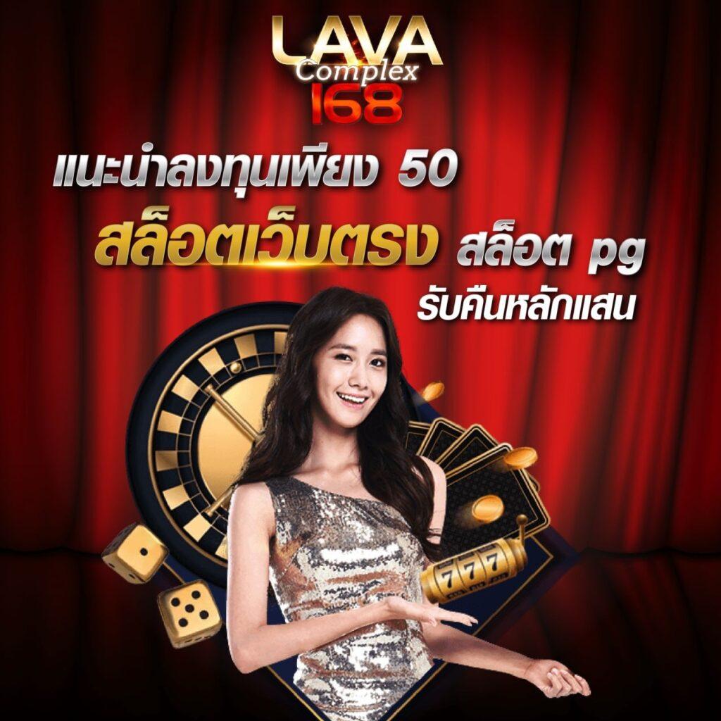 เข้าเล่น 4x4bet login เว็บตรงมั่นใจ ปลอดภัย บริการเต็มรูปแบบ