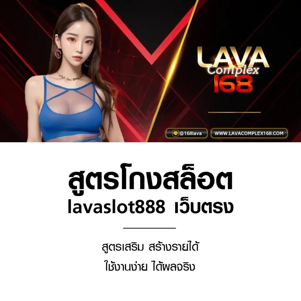 เข้าเล่น Cat888 เข้าระบบ จับคู่เดิมพันออนไลน์ง่ายมั่นใจ