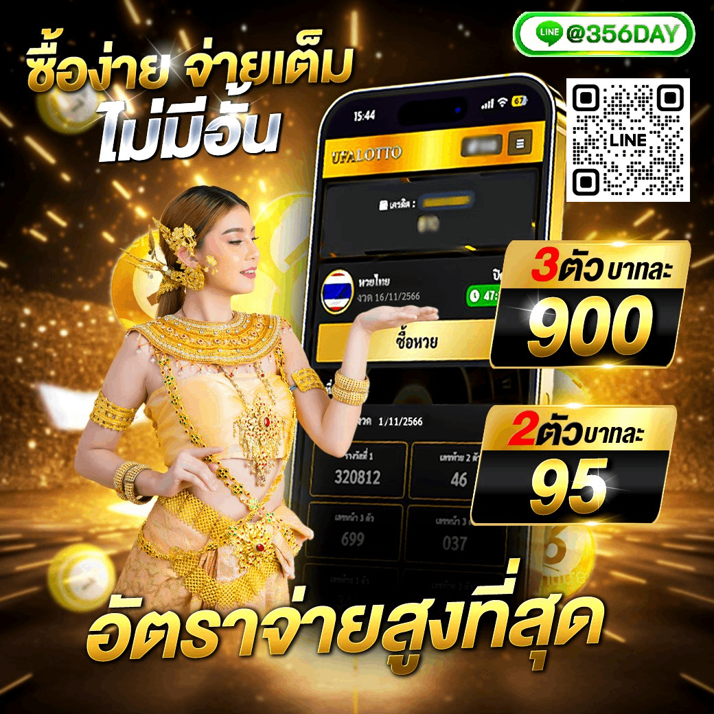 เข้าเล่น ipro998 คาสิโนมั่นใจ เข้าสู่ระบบง่าย รวดเร็ว