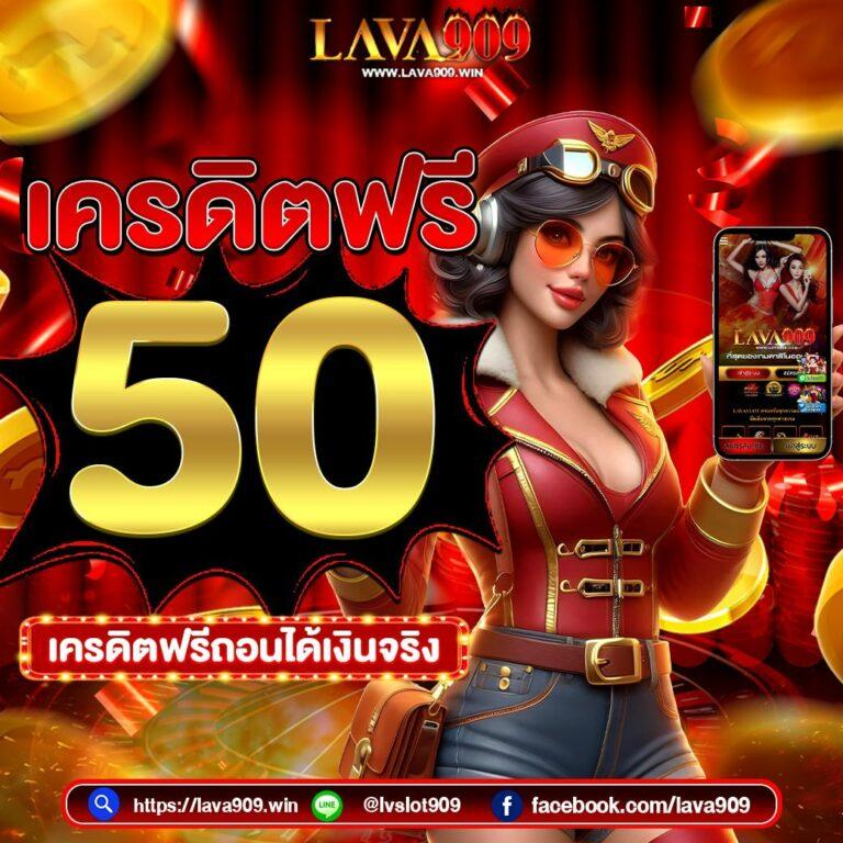 เข้าเล่น ufabet789 ระบบล่าสุด สุดมันส์ รวมโปรโมชั่นเด็ด
