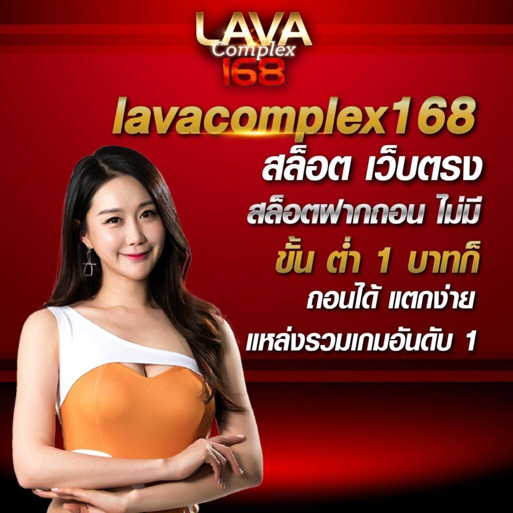 เครดิตฟรีล่าสุด รวมโปรโมชั่นสุดฮิตทุกค่ายในไทย
