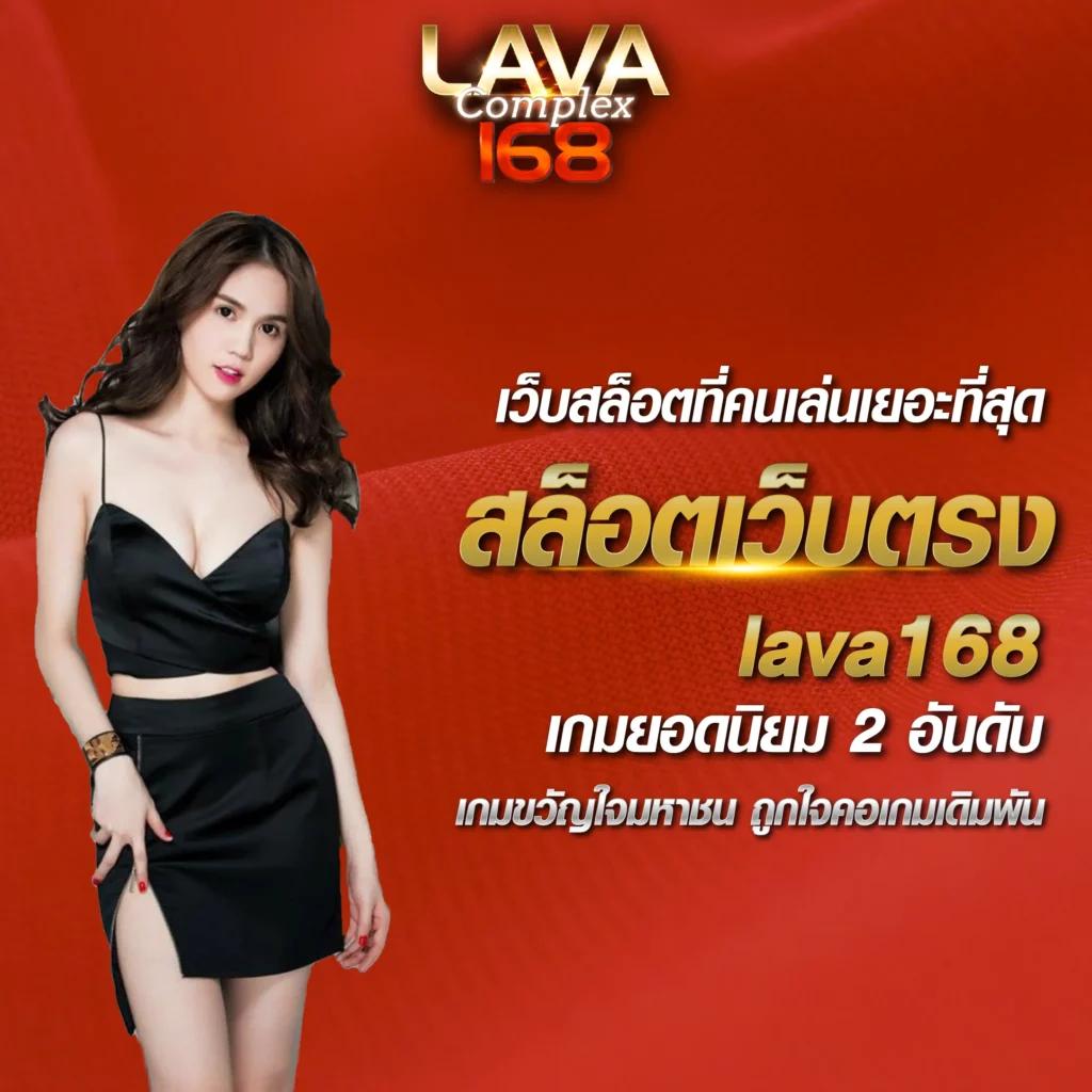 เครดิตฟรีเช็คip จุดเช็กโปรโมชันสุดคุ้มแห่งปี ค้นหาง่าย รับทันที