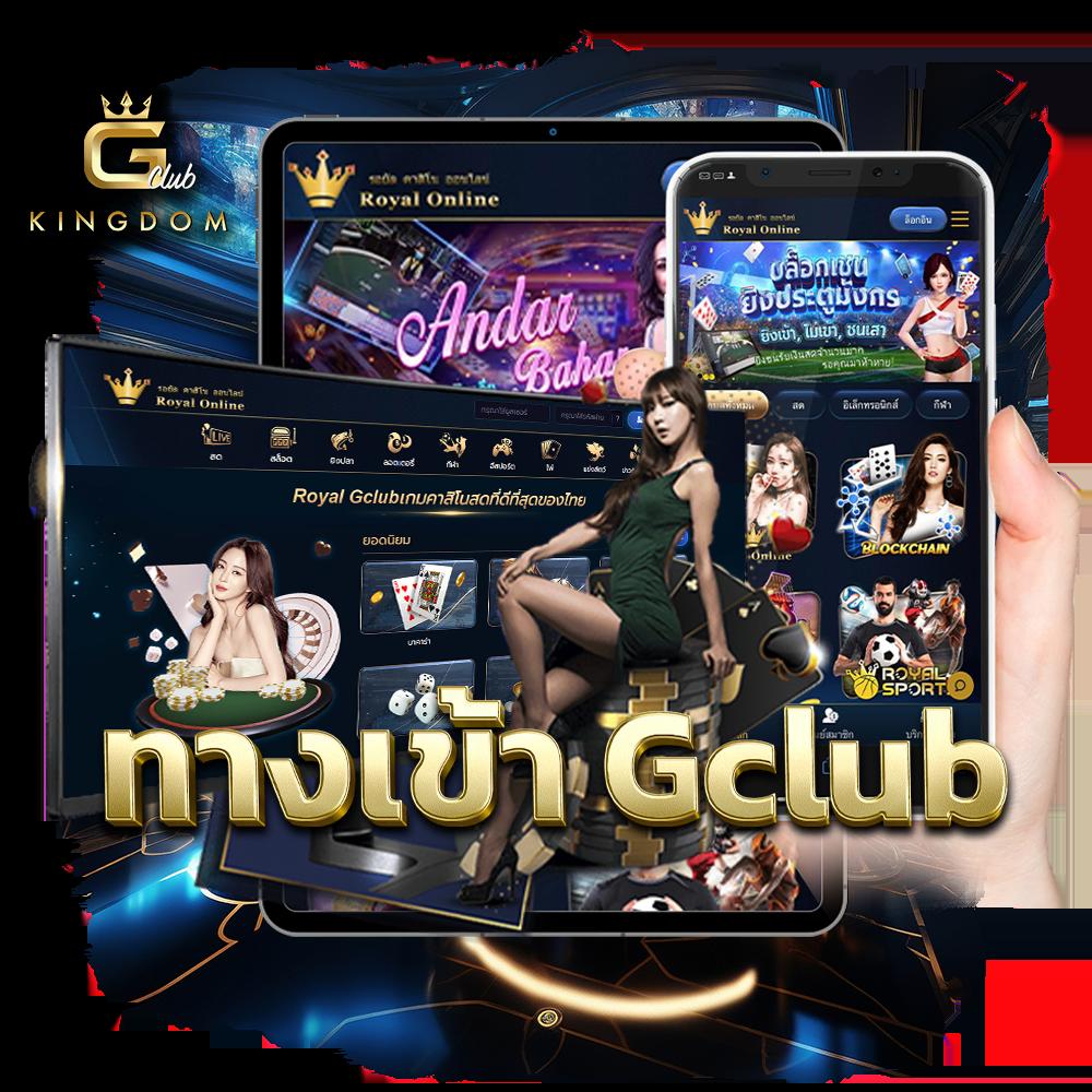 เครดิตฟรีเช็คไอพี เว็บตรงล่าสุด ระบบออโต้ พร้อมโปรโมชั่นสุดพิเศษ