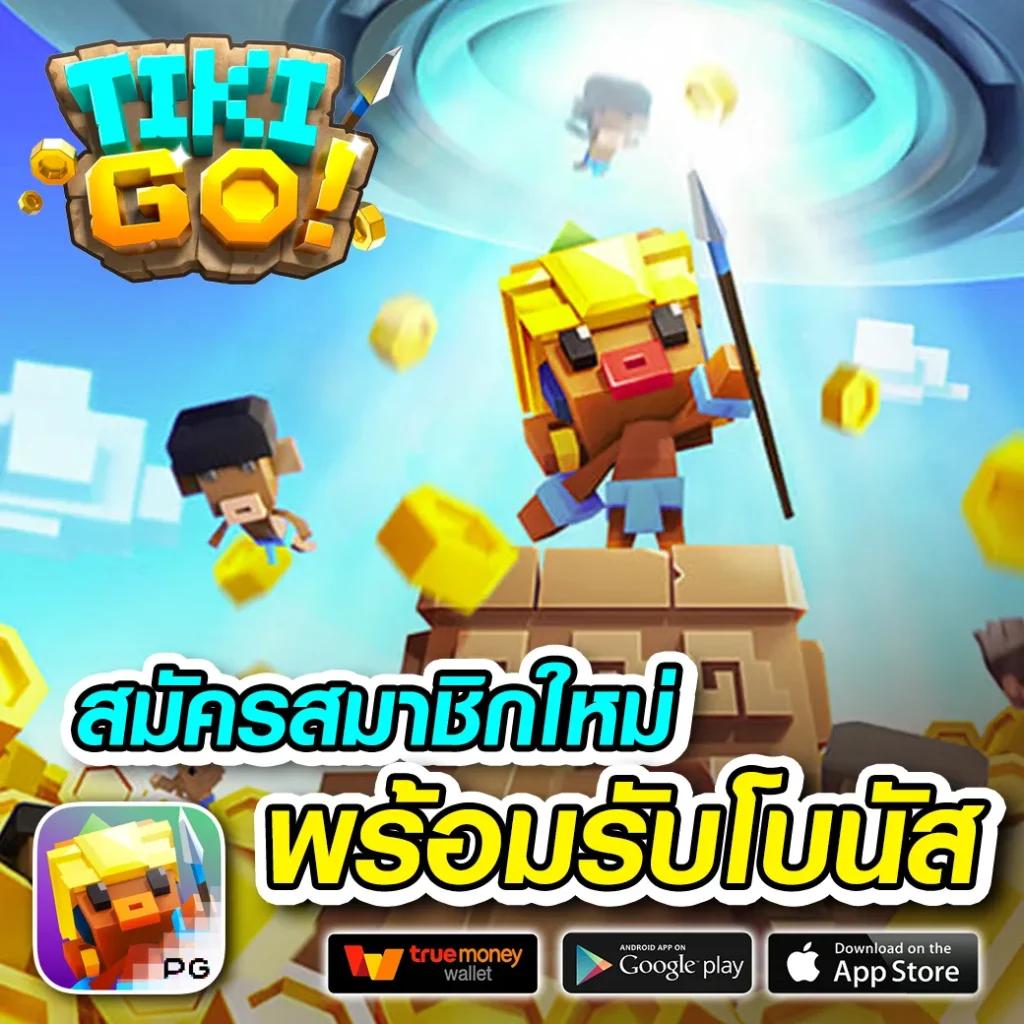 เควนชานา คาสิโนออนไลน์ที่ได้รับความนิยมที่สุดในประเทศไทย