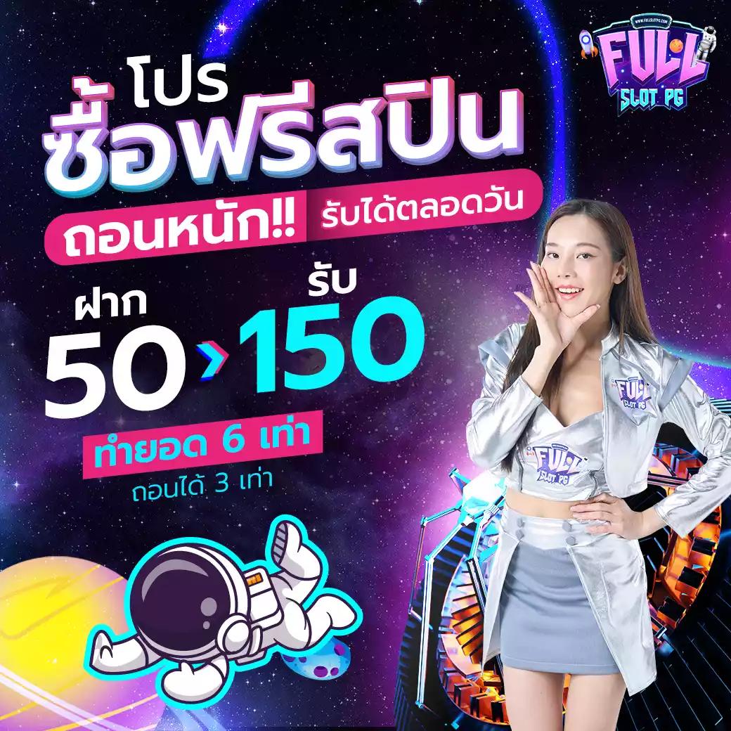 เดิมพัน 1xbet คาสิโนออนไลน์มาตรฐานส่งตรงจากเอเชีย 2024