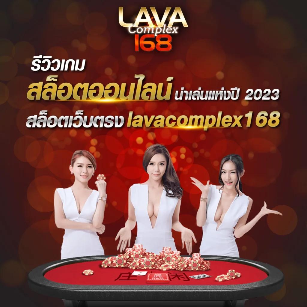 เดิมพันกีฬาและคาสิโนครบจบที่ ดูบอล66 ครบเครื่องความสนุกสนาน