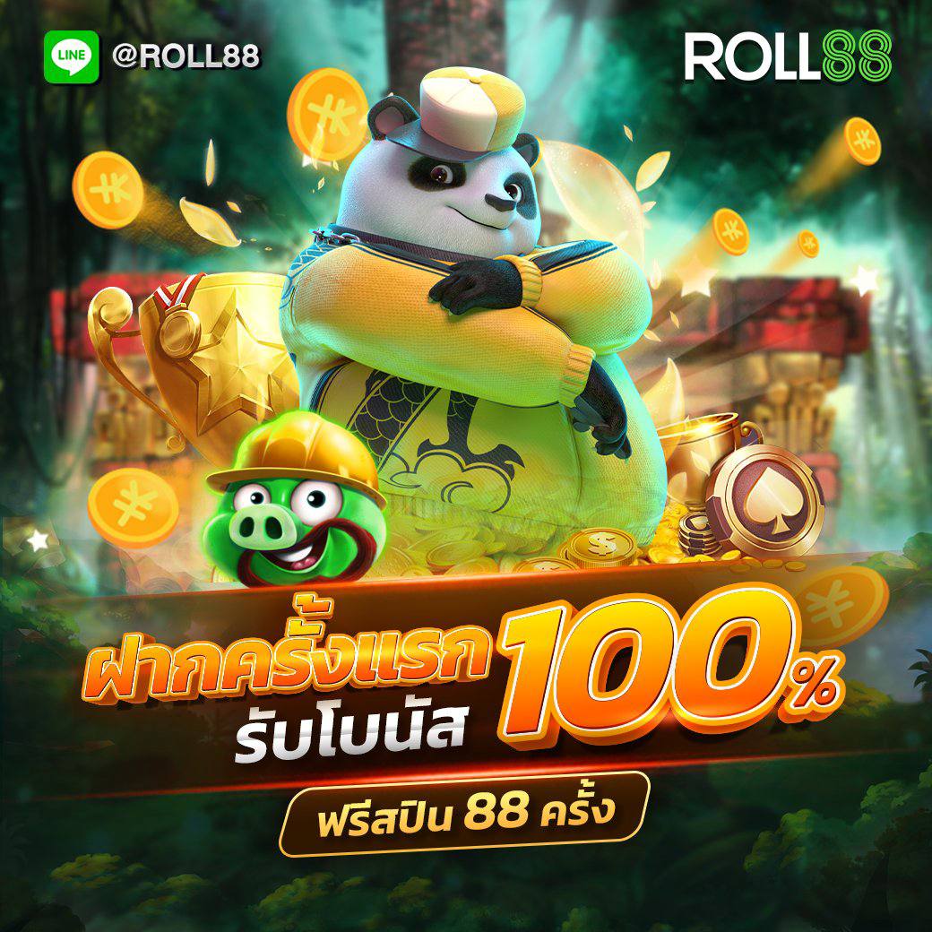 เดิมพันครบทุกเกมที่ devil168 เว็บคาสิโนออนไลน์อันดับหนึ่งในไทย