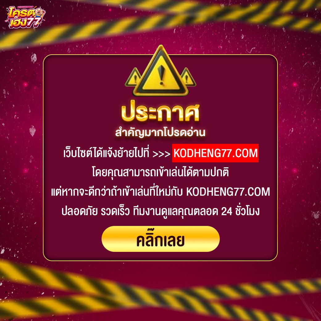 เดิมพันบอลสดออนไลน์ ผลบอลสดภาษาไทย ครบทุกแมตช์ในเว็บเดียว