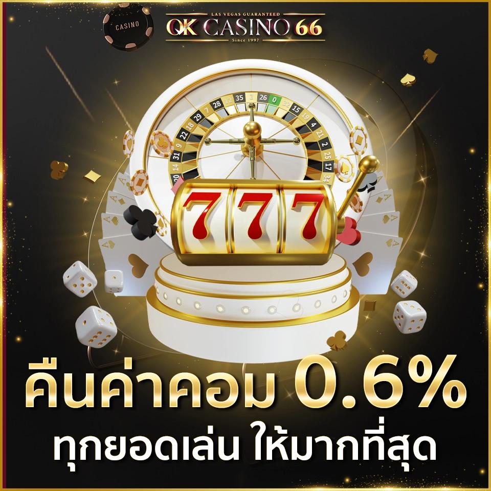 เดิมพันบอลออนไลน์ครบทุกลีกที่ ผลบอลสดทีสกอร์ สมัครง่าย จ่ายจริง ไม่มีขั้นต่ำ