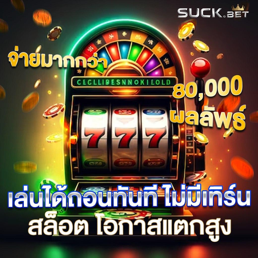 เดิมพันล่าสุดกับ ตารางบอลวัน นี้ เช็กผลบอลสดก่อนใคร