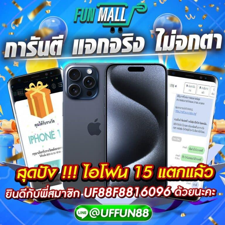เดิมพันสด ผลบอลสดpc อัปเดตใหม่เร็วทันใจทุกเวลา