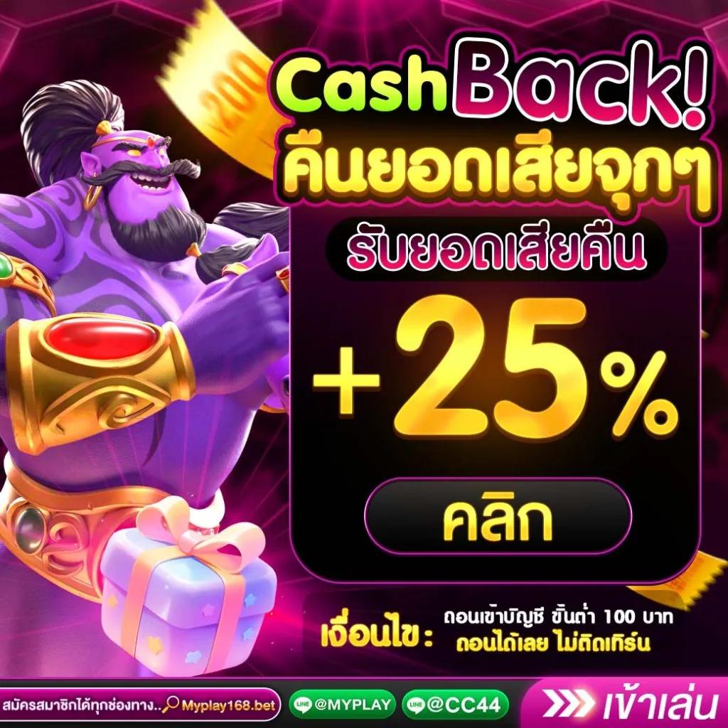 เดิมพันสดmv-อัปเดตผลบอลแม่นยำที่สุดในไทย| ผลบอลสดมุม