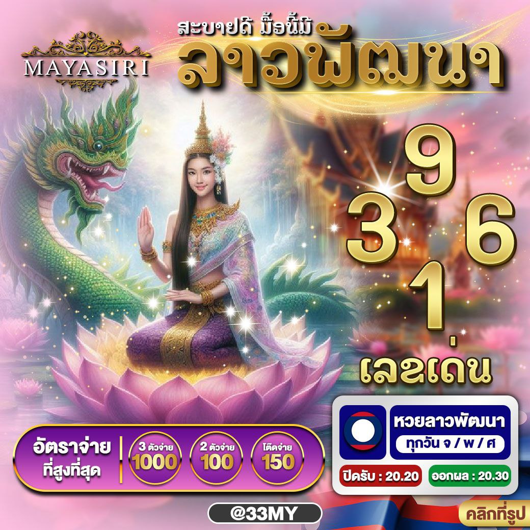 เดิมพันสดครบถ้วนที่ ตารางบอลสด | เว็บคาสิโนชั้นนำแห่งปี