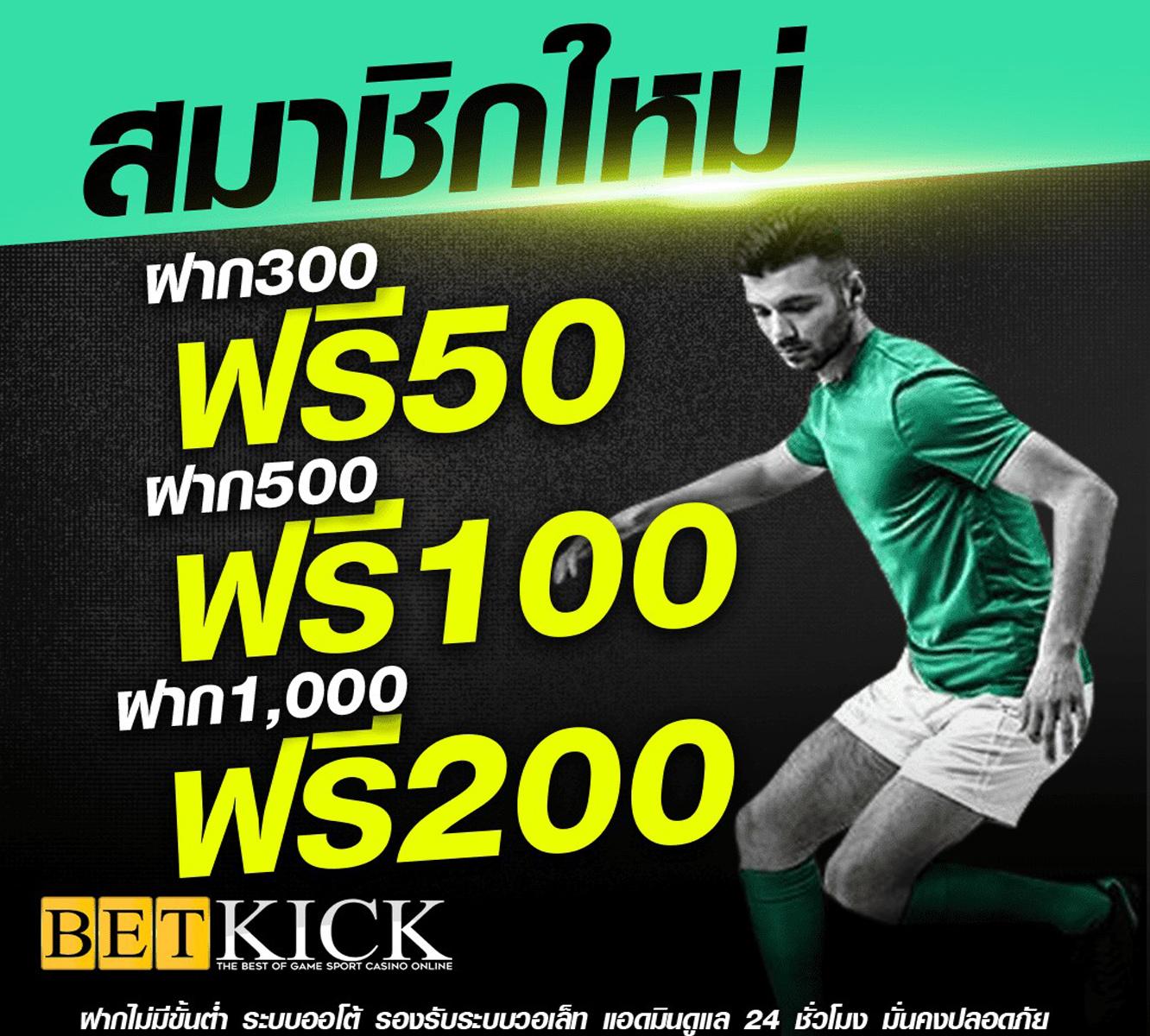 เดิมพันสุดมันส์กับ Super PG 168 เว็บสล็อตอันดับ 1 ของไทย