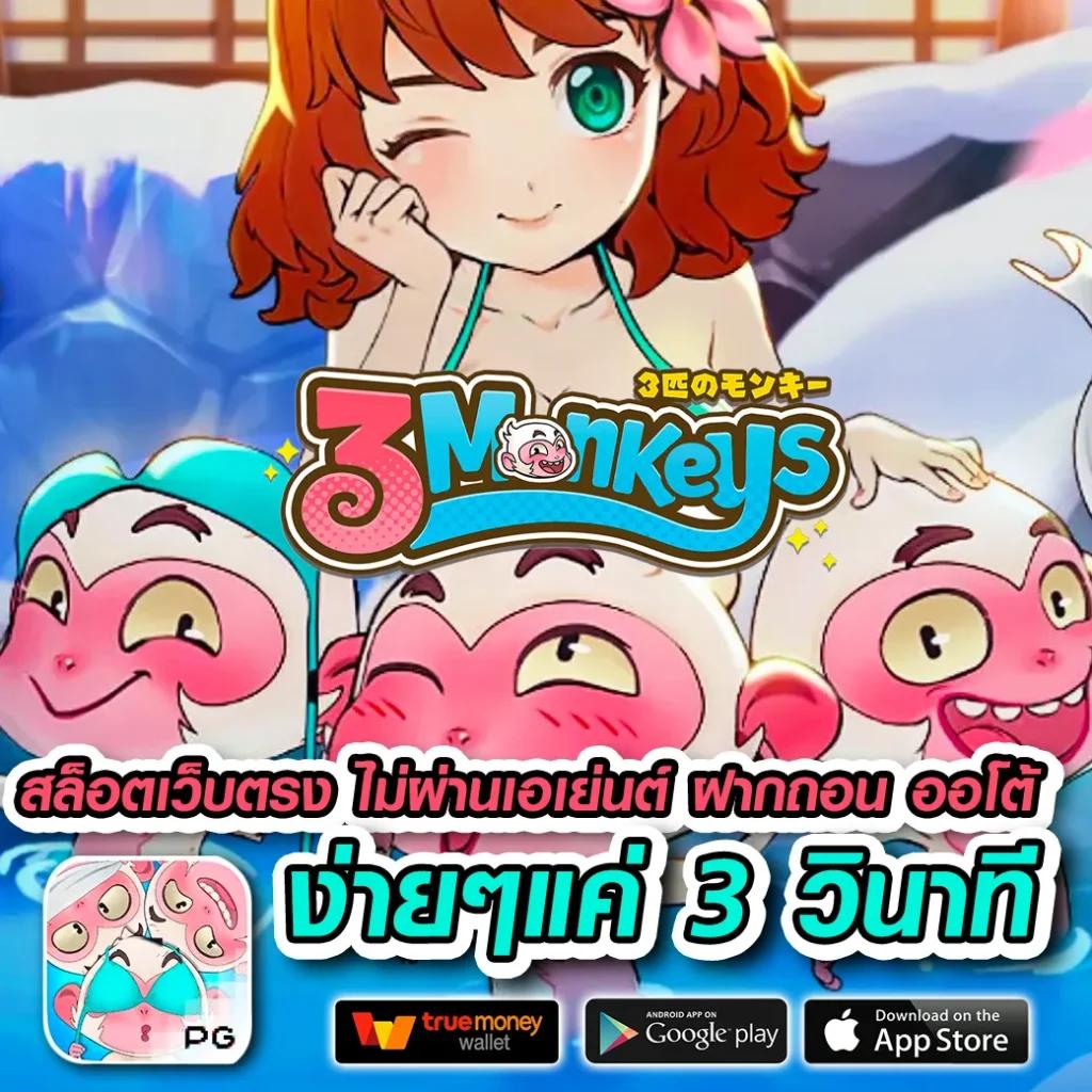 เดิมพันสุดมันส์ที่ KTV1 คาสิโนออนไลน์ชั้นนำ โอกาสทำเงินง่าย ๆ