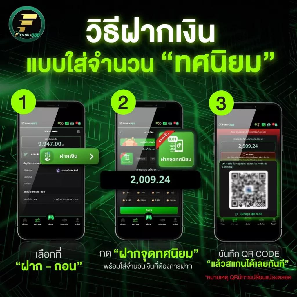 เดิมพันสนุกกับ Betflik All Star ลุ้นรางวัลใหญ่ทุกวัน
