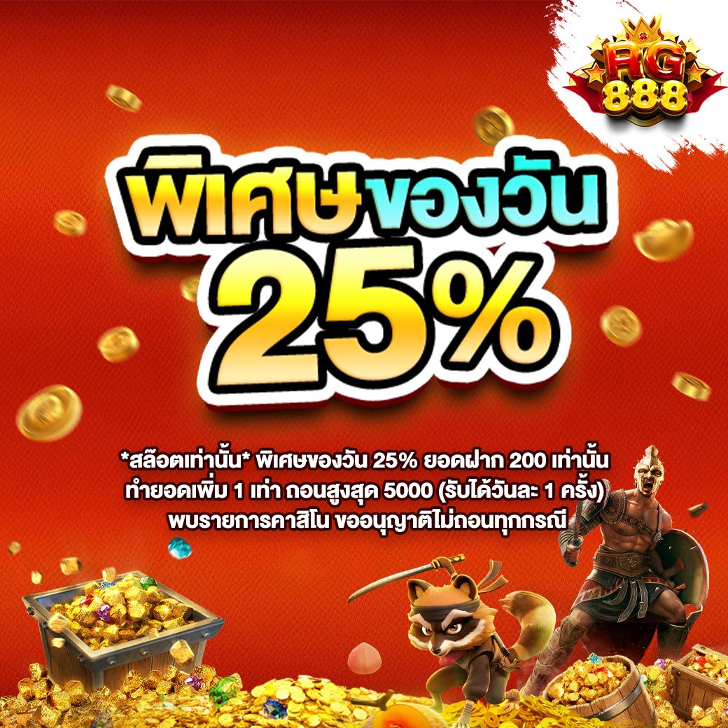 เดิมพันสะดวกที่ betflik all ระบบใหม่ล่าสุดครบทุกเกมในไทย