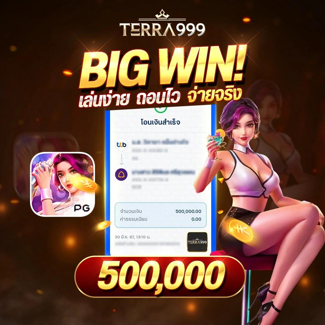เดิมพันออนไลน์ครบทุกเกมที่ betflik24 เล่นง่ายจ่ายจริง อัปเดตล่าสุด 2024
