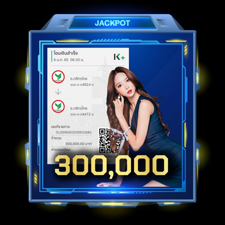 เดิมพันออนไลน์ปลอดภัย กับ Slot Thailand โปรโมชั่นสล็อตทันสมัย