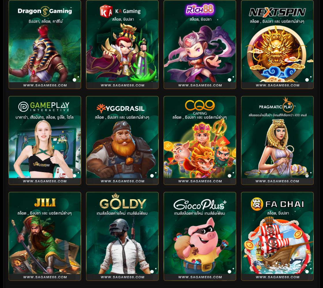 เดอะสกอร์ คาสิโนออนไลน์ใหม่ล่าสุด รวมเกมฮิต อัปเดตทุกวัน