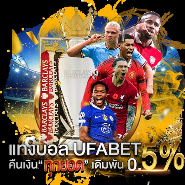 เดโม่สล็อต PG ศูนย์รวมเกมสล็อตฟรียอดนิยมแห่งปี 2024
