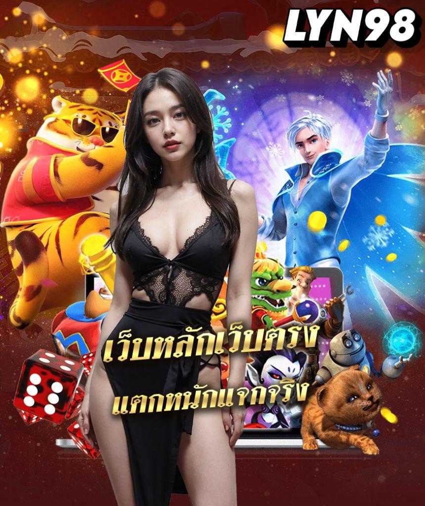 เทคนิคเล่น Pretty Baccarat เรียนรู้วิธีชนะง่าย ๆ ล่าสุด 2024